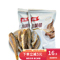 双威 香酥小黄鱼150g/袋 山东特产