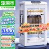 圣托（Shentop）饮料加热保温柜 热饮柜商用小型 超市饮料咖啡奶茶柜台式展示柜 早餐便利店牛奶加热柜 STHT-H80 约88升│三层│暖保温柜