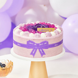 元祖（GANSO）6号紫晶蓝莓500g 慕斯蛋糕蛋糕同城配送当日达女友 6号（1-2人食用）