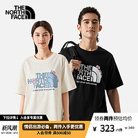 北面 TheNorthFace北面短袖T恤爱心情侣款舒适透气户外春季新款|88FX