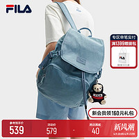 FILA 斐乐 官方女包背包2024夏季新款休闲翻盖大容量双肩包电脑包