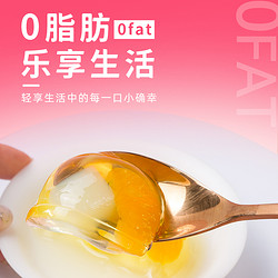 labixiaoxin 蜡笔小新 95果肉味果冻什锦菠萝蜜桔儿童果冻零食0脂肪95g*6杯