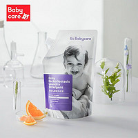 babycare bc babycare 婴幼儿抑菌洗衣液1L（袋装）