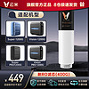 云米（VIOMI）云米净水器滤芯Super1000G/1200G /Super Pro、Vision Pro 1200G 澎湃、Easy3系列通用滤芯 RO膜400G（Super、Vision1200