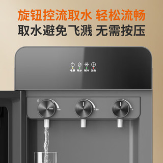  Joyoung/九阳 下置式 饮水机