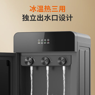  Joyoung/九阳 下置式 饮水机