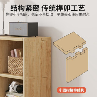 耐家 Naijia全实木书架置物架落地靠墙组合格子柜客厅松木储物收纳矮家用书柜 全实木【加深6格】-30x90cm