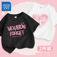 真维斯童装女童短袖T恤2024儿童纯棉上衣时髦夏季女孩卡通夏装甜美衣服 黑/J粉字母-白/J字母爱心 110