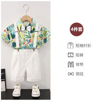 萝卜呗呗儿童礼服休闲风 绿色花衬衫+短裤+背带+领结 140cm体重54-64斤