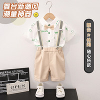 萝卜呗呗儿童休闲礼服印花字母花衬衫棉衬衫背带裤套装夏季薄款演出服 绿衬衫+短裤+背带+领结 130cm体重46-56斤