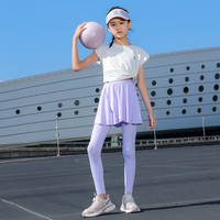 优优1点女童运动裤子儿童速干鲨鱼裤训练假两件打底裤裙大童裙裤 18810白色+2158浅紫色 160cm