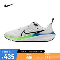 耐克（NIKE）公路跑步鞋 AIR ZOOM PEGASUS 40 GS DX2498-006 34