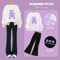 优优1点（Yoyo one）女童裤子春秋2024儿童瑜伽裤微喇鲨鱼裤外穿女大童春装喇叭裤 4882白色+9669黑色 160cm