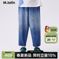 M.Latin/马拉丁童装24夏渐变牛仔绣花男大童长裤 牛仔蓝 110cm