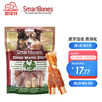 SmartBones 狗零食磨牙棒洁齿骨 鸡肉干缠鸡肉卷棒5支装 125g