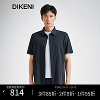 迪柯尼（DIKENI）春夏时尚易打理户外休闲外套式男士短袖衬衫 深蓝灰 165/88A