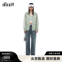 DZZIT地素棒球外套2024夏季爱心满印印花休闲百搭设计女 深卡其色 XS