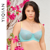 怡倩【清爽撞色大杯】内衣女胸大显胸小全罩杯薄款防凸点大码文胸 日出紫霞蓝 75C 34/75C