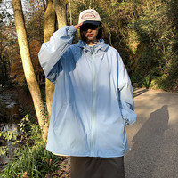 沂伦赫防晒衣男士夏季薄款冰丝透气宽松休闲速干户外潮牌皮肤衣夹克外套 北卡蓝 2XL