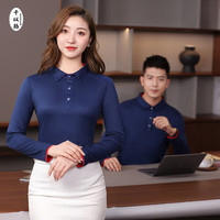 千以扬长袖速干翻领工作服印logo男女文化广告衫企业公司团体服装 藏青 S