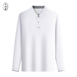 千以扬长袖速干翻领工作服印logo男女文化广告衫企业公司团体服装 藏青 S