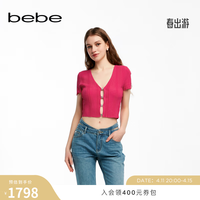 bebe2024夏季女士V领肌理感风纪扣短袖针织开衫230602 玫红 XS