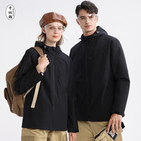 千以扬薄款纯色冲锋衣logo春秋风衣防水男透气户外运动服工作服 黑色 M
