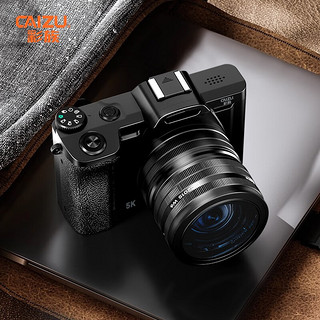 CAIZU 彩族 5K高清入门级微单数码相机单反摄影vlog 标配+UV镜+广角镜头 128G内存卡