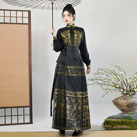 茵杜马面裙全套新中式连衣裙2024汉服女装中国风改良旗袍裙子 517 黑衬衣 L