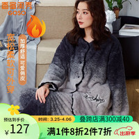 香蜜闺秀GOSO睡衣/家居服套装睡衣女秋季长袖女士家居服柔软舒适睡衣套装 黑色 M