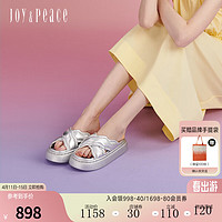 真美诗（Joy&peace）2024夏季羊皮波浪宽带泡芙拖女95070BT4 银色 36