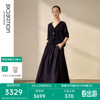 例外(EXCEPTION)【新中式】女装2024春季半身裙镂空织带匹绣新中式A字裙子 藏蓝 38Y(165/88Y)