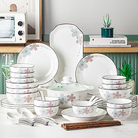 尚行知是 碗碟餐具 碗盘子筷子餐具套装陶瓷家用饭碗汤锅汤碗现代简约 12人食55件套配明火煲