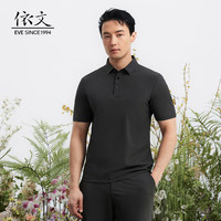 依文（EVE）男士短袖POLO衫修身时尚休闲百搭半袖EF540456 灰绿色 S