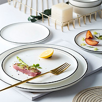 尚行知是 创意盘子菜盘家用网红北欧ins碟子陶瓷餐具牛排盘西餐盘平盘浅盘 8英寸