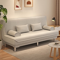 SAMEDREAM 小户型出租房可折叠沙发客厅2023新款简易沙发床多功能两用小沙发