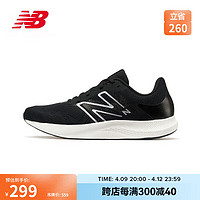 new balance 24年男鞋PROR系列舒适休闲复古运动跑步鞋MPRORLK2 44