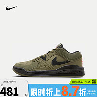 NIKE 耐克 大童男女鞋篮球鞋春季STADIUM 90运动训练篮球鞋HF6014-201 HF6014-201 35.5