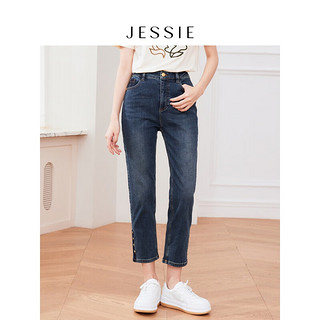 JESSIE设计感时髦金属扣显高直筒牛仔裤2024春装 蓝色 L