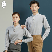 千以扬纯棉长袖polo衫工作服翻领公司企业文化衫工装聚会logo 灰色 S