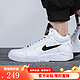  NIKE 耐克 男鞋新款Air Flight Lite Mid中帮缓震篮球运动鞋DJ2518-100 DJ2518-100 40.5　