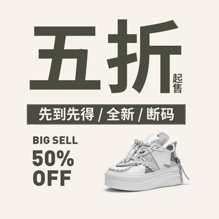AU&MU【福利 不定时更新】春夏椰子鞋男大码百搭休闲运动鞋女透气 942灰橙满天星 37