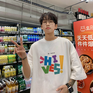 沂伦赫短袖t恤男款夏季美式高街ins潮牌重磅印花高级感宽松半袖体恤 白色 XL