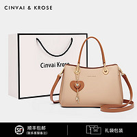 CinvaiKrose包包女包轻奢侈手提包女2024品牌斜挎包小众高级感通勤包 杏色