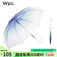 Wpc .2022新款透明雨伞渐变色伞防雨104cm大伞径时尚设计长柄雨伞 渐变蓝色款PT-035