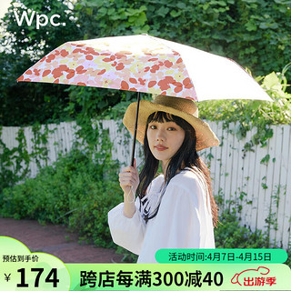 Wpc .2024年晴雨伞便携羽毛伞防晒伞黑胶防紫外线轻量迷你遮阳伞 花田款橘色801-14300