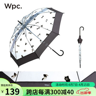 Wpc .雨伞透明萌宠伞2024年新款日本小清新熊猫狗狗印花儿童男女猫猫伞 长柄伞熊猫果冻伞 碳灰PT-PD01