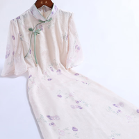 戚薇新中式改良旗袍裙年轻款少女气质2024春夏季清新连衣裙 米色 L