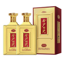 JINSHA 金沙 回沙酒 1985纪年酒 53%vol 酱香型白酒 500ml*2瓶 双瓶装