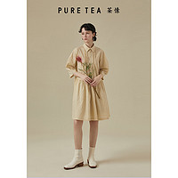 茶·愫【井隅系列】puretea茶愫翻领收褶连衣裙女衬衫式短裙2024夏 浅杏 M